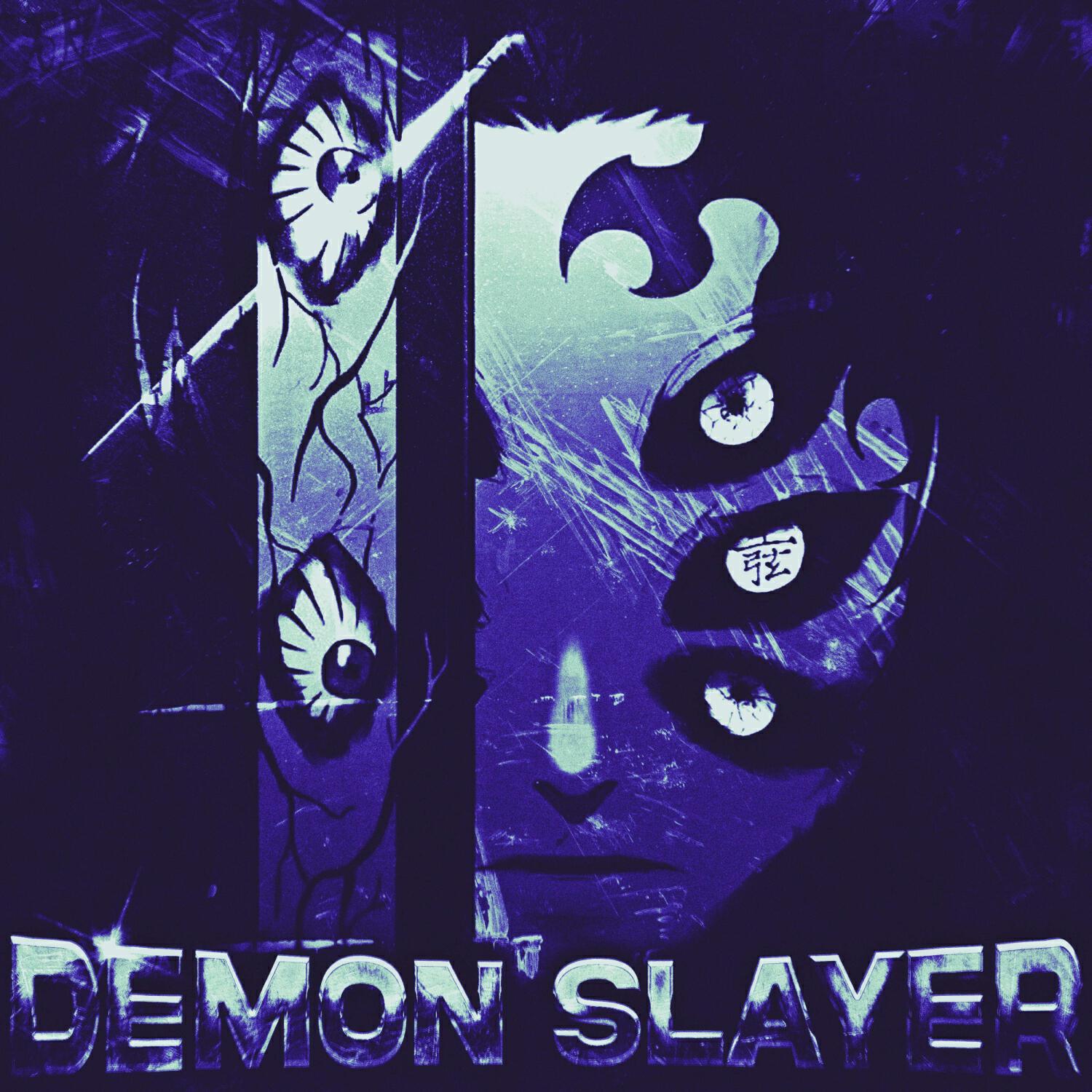 Релиз DEMON SLAYER (slowed + reverb)