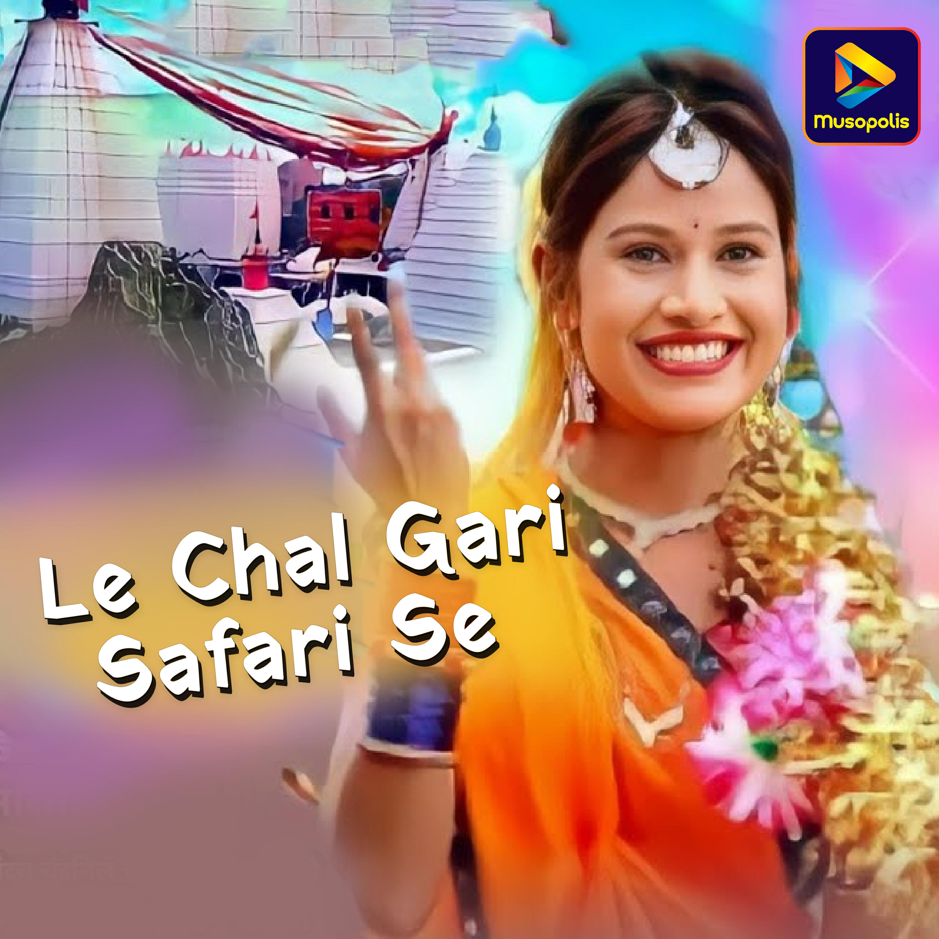 Релиз Le Chal Gari Safari Se