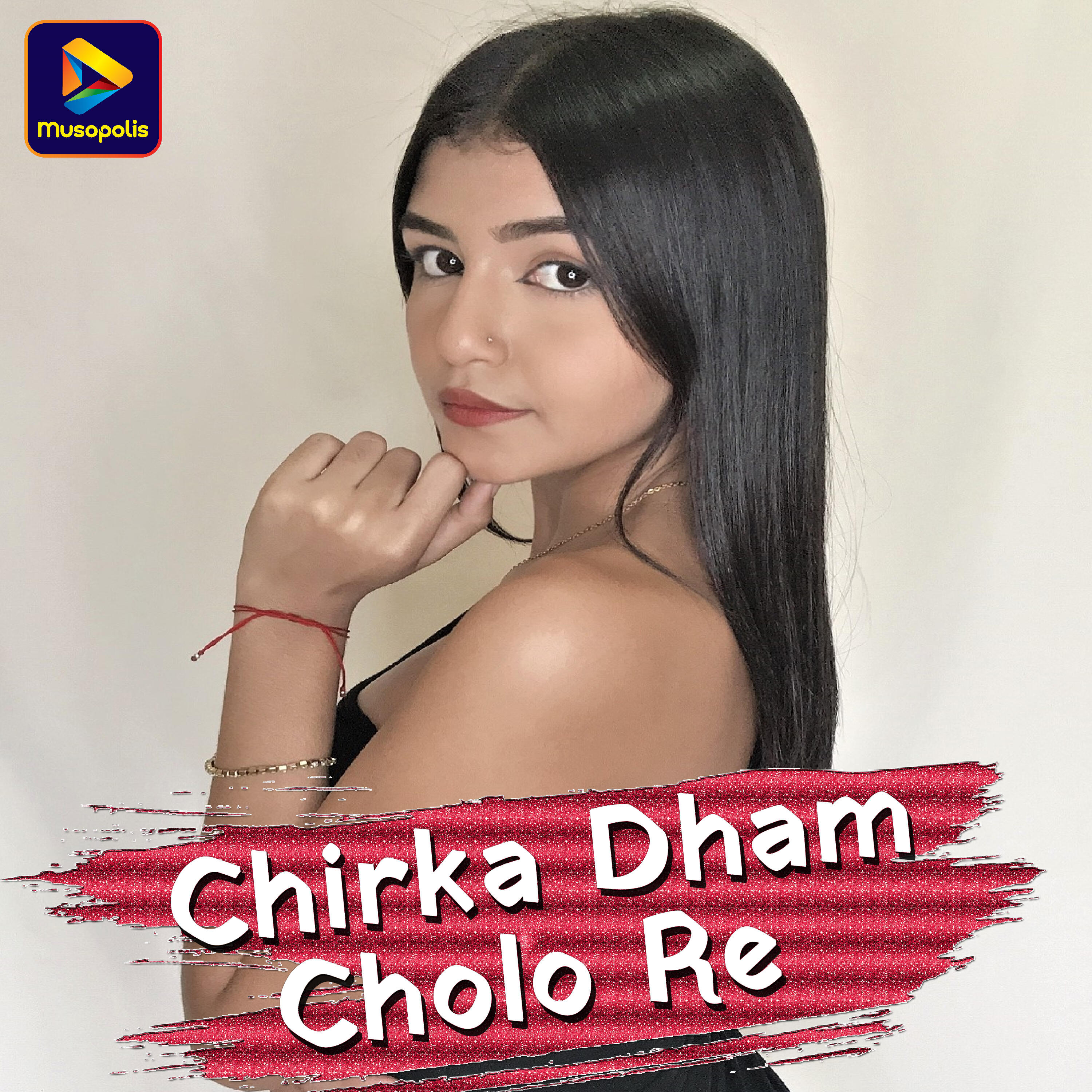 Релиз Chirka Dham Cholo Re