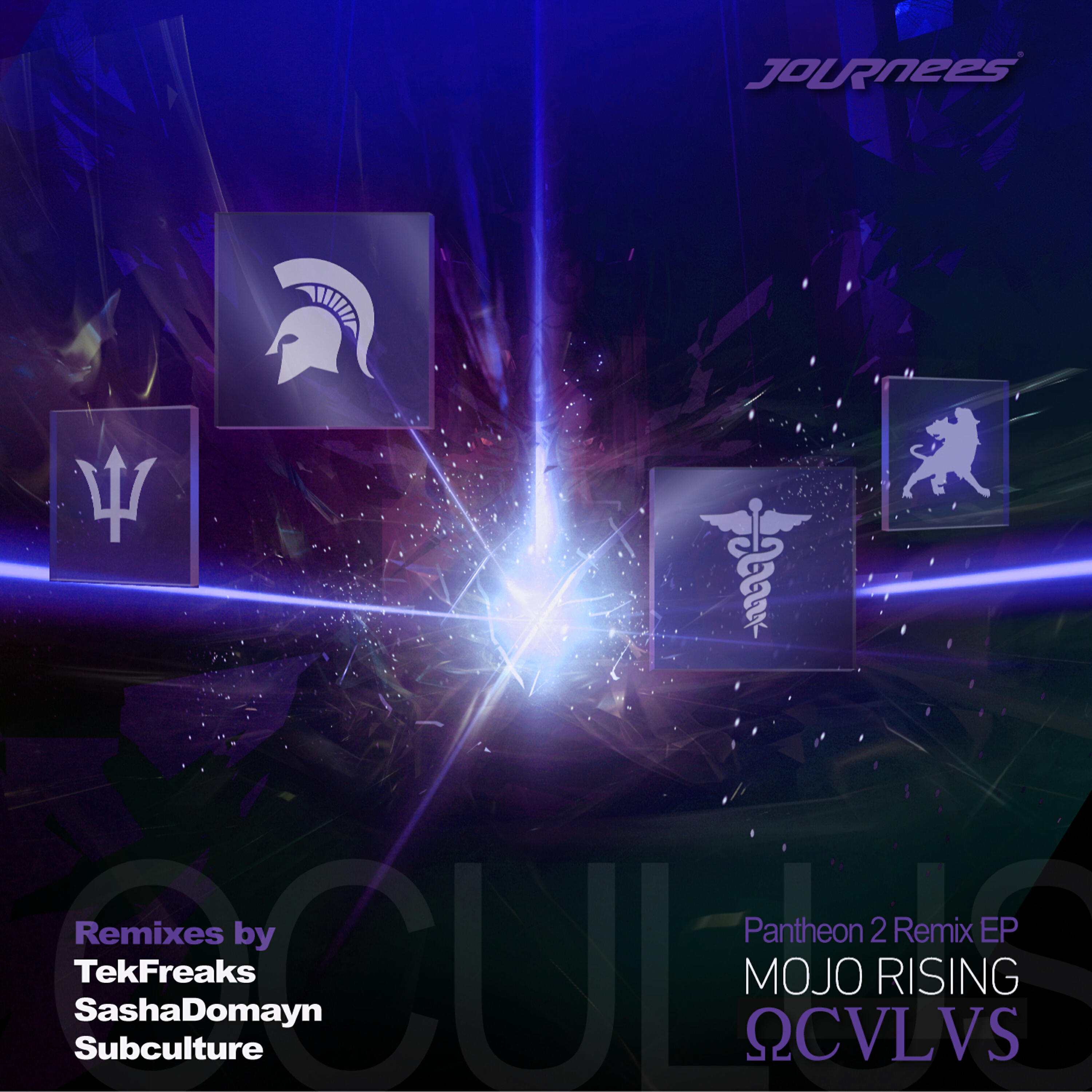 Релиз Oculus - Pantheon 2 Remix EP