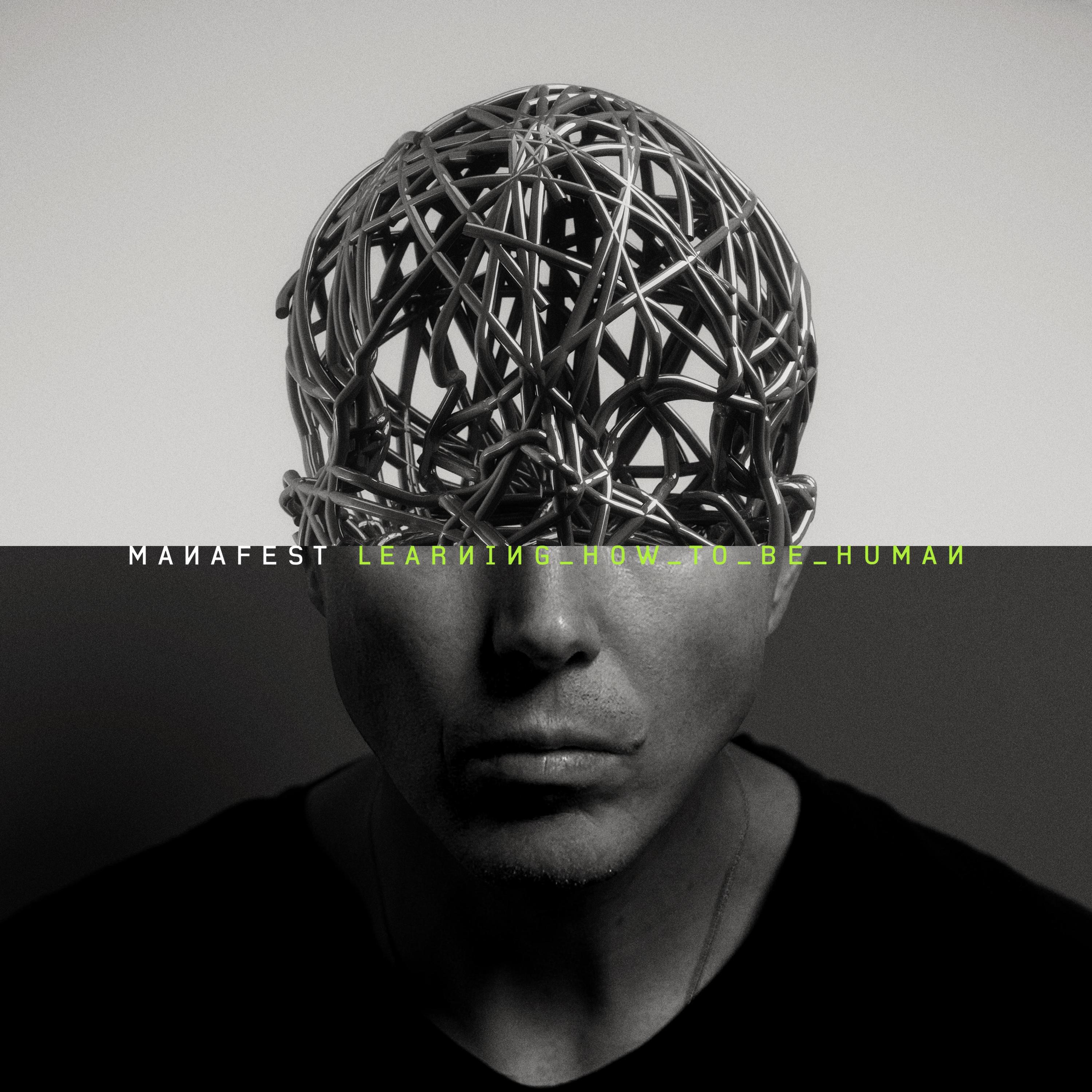 Релиз Learning How To Be Human