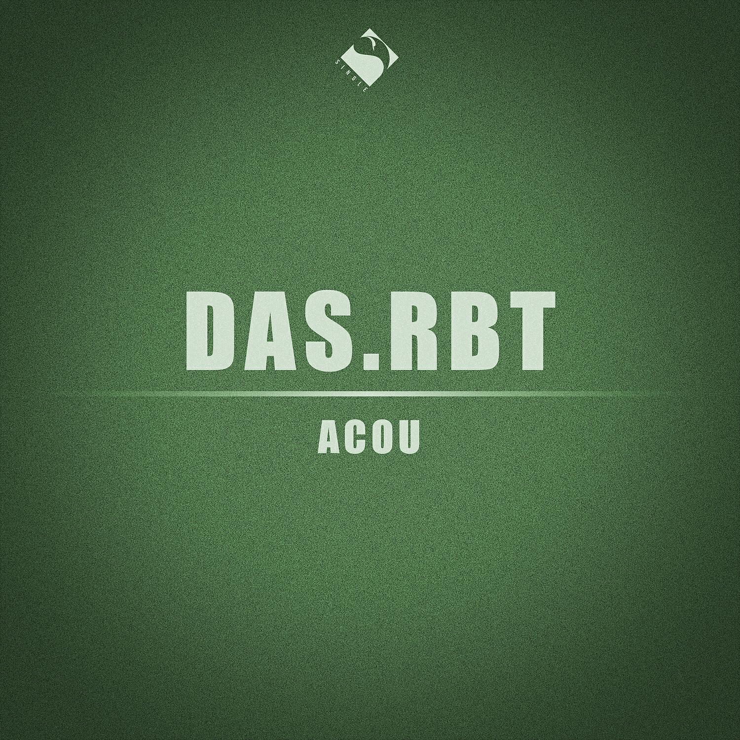Релиз Acou