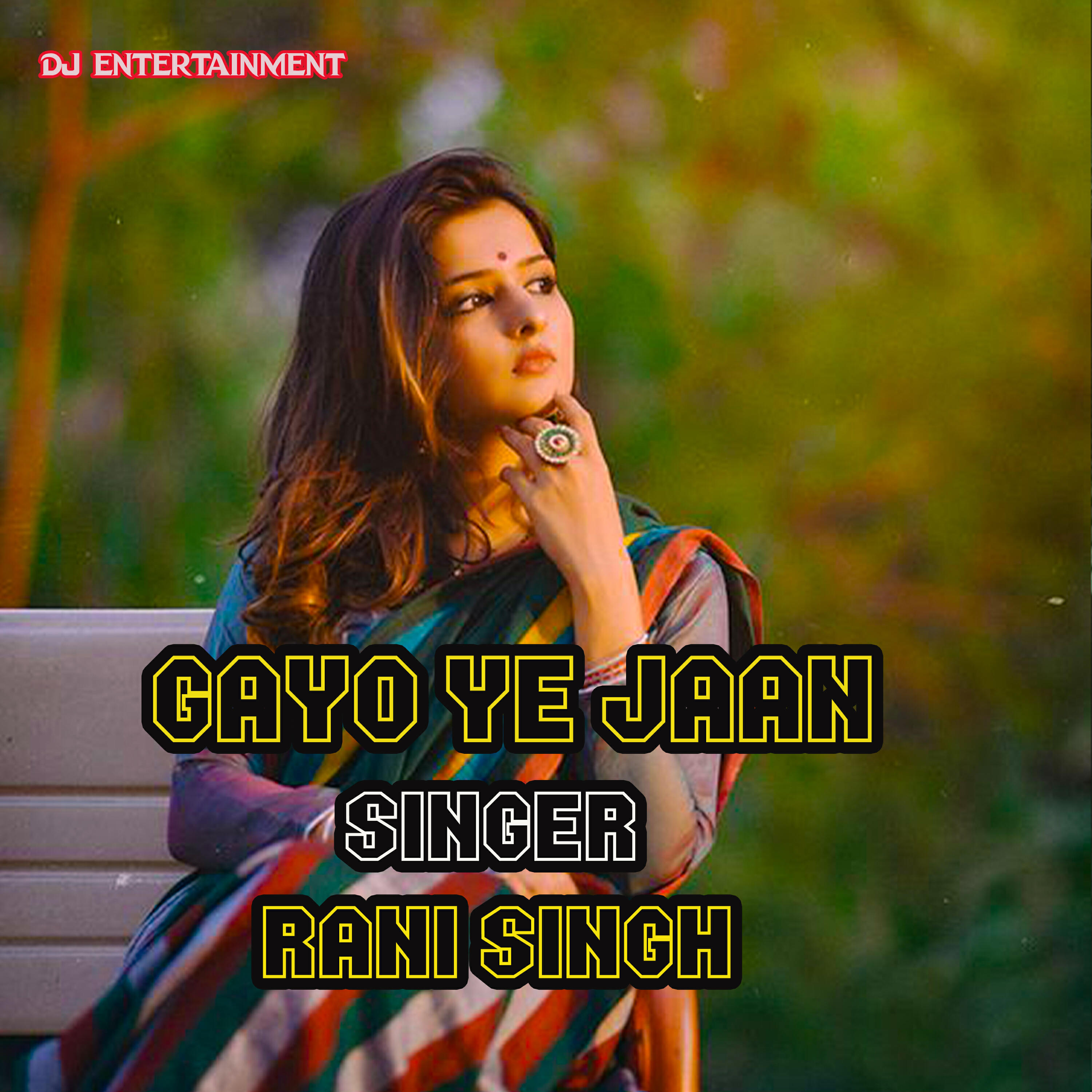 Релиз gayo ye jaan