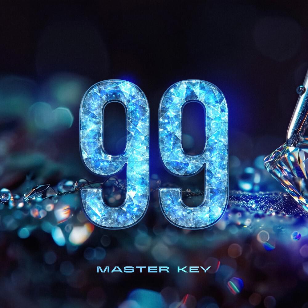 Релиз 99