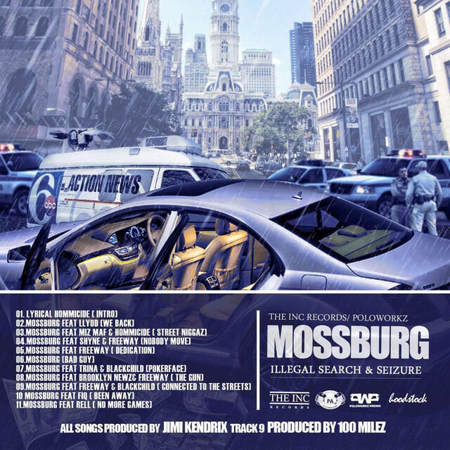 Релиз DEDICATION