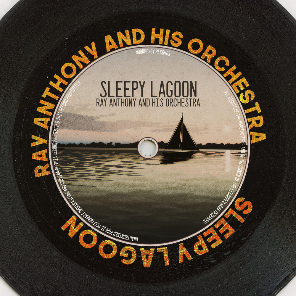 Релиз Sleepy Lagoon