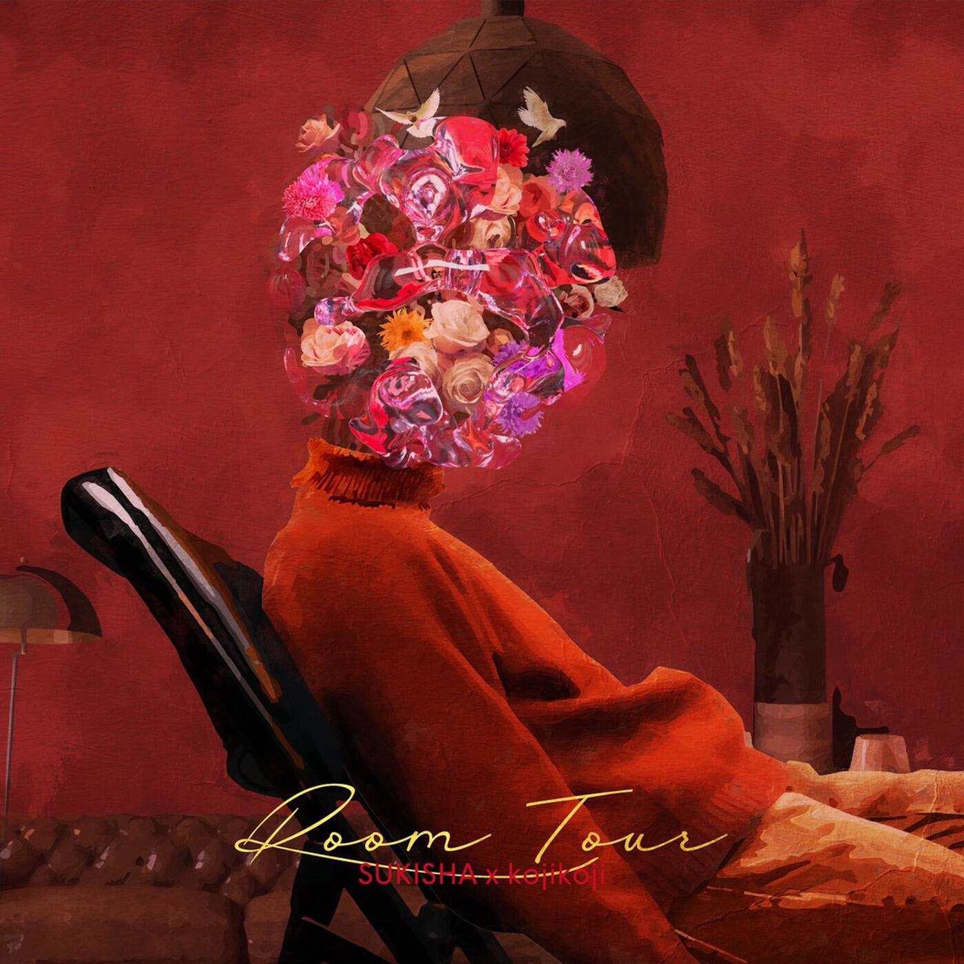 Релиз Room Tour