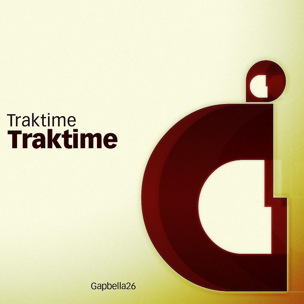 Релиз Traktime