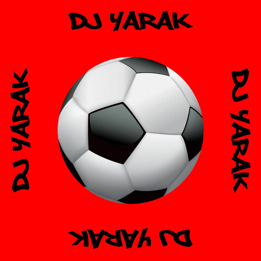 Релиз Daum (2000 Sport Mix)