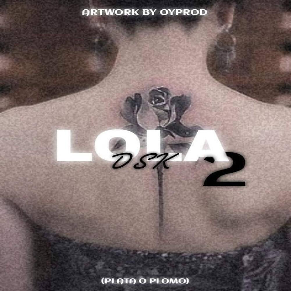 Релиз Lola 2