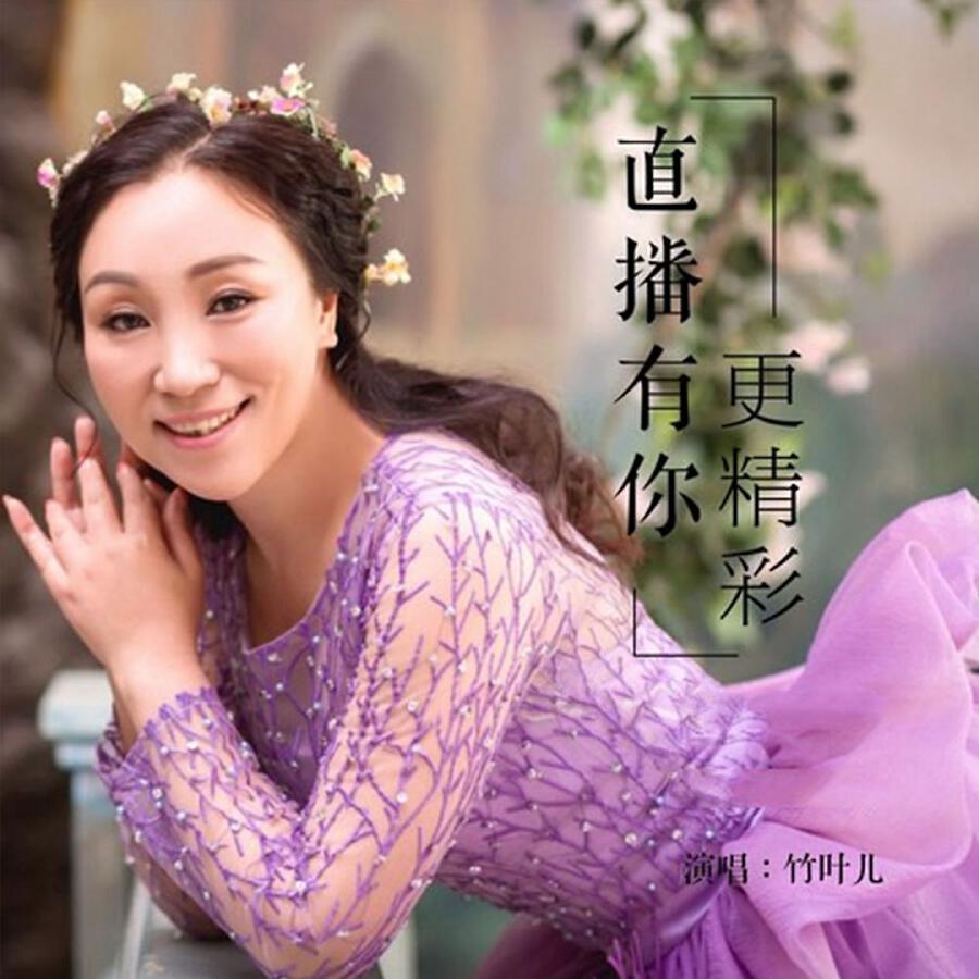 Волна по релизу