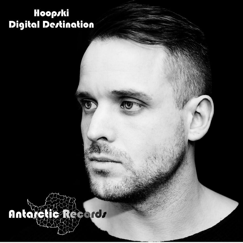 Релиз Digital Destination