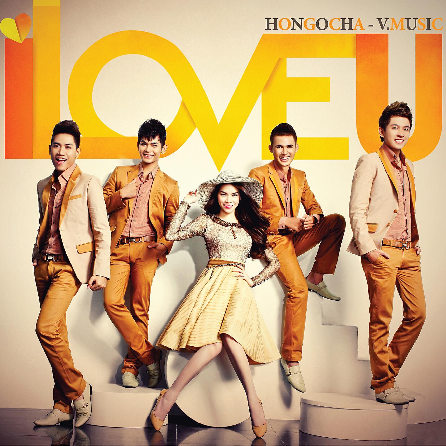 Релиз I Love You