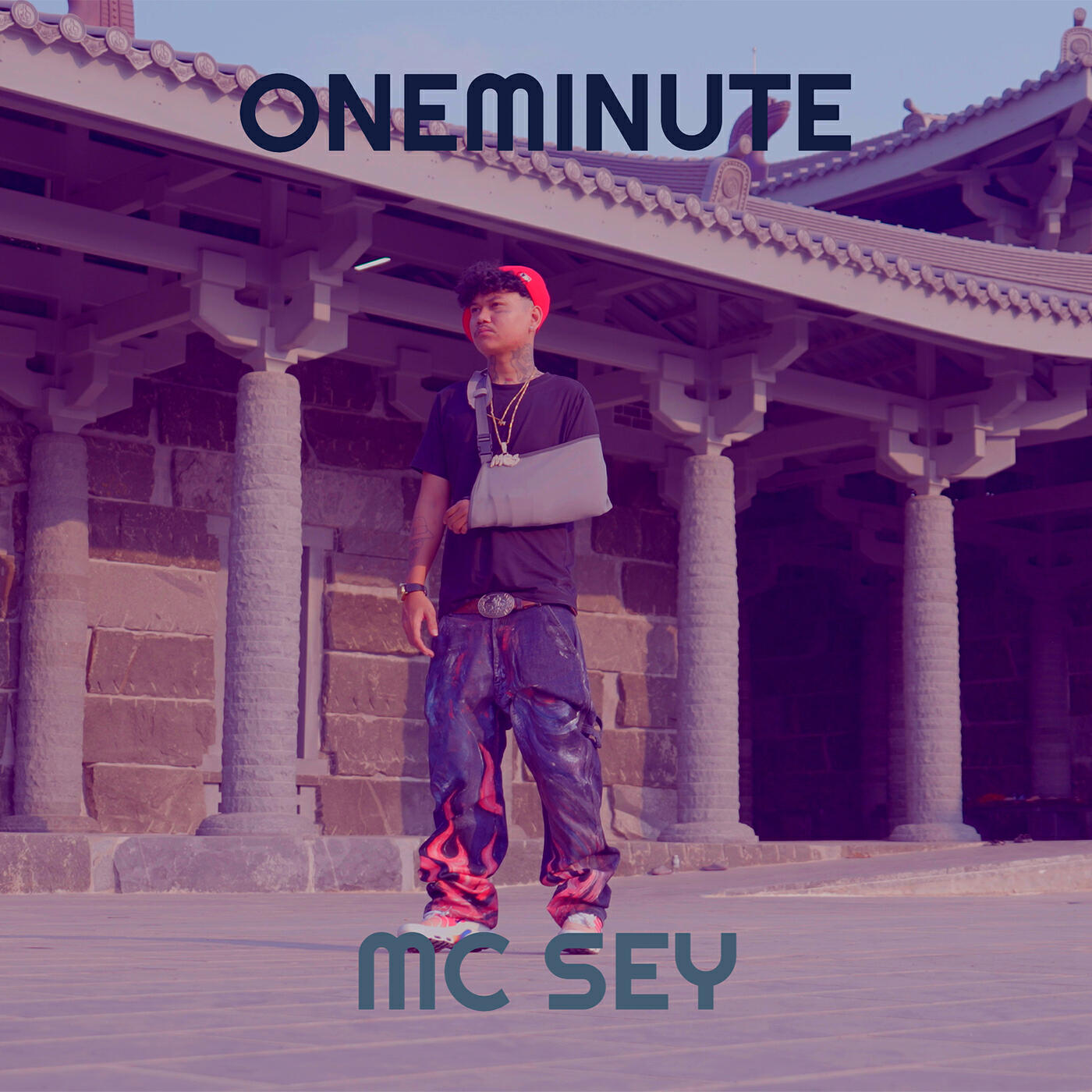 Релиз Oneminute