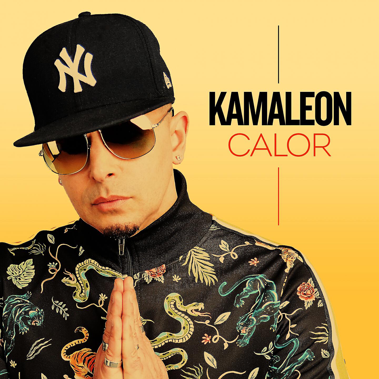 Релиз Calor