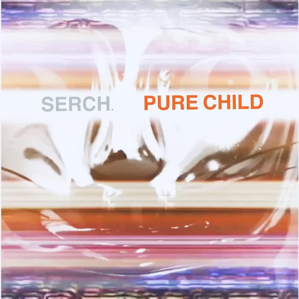 Релиз Pure Child
