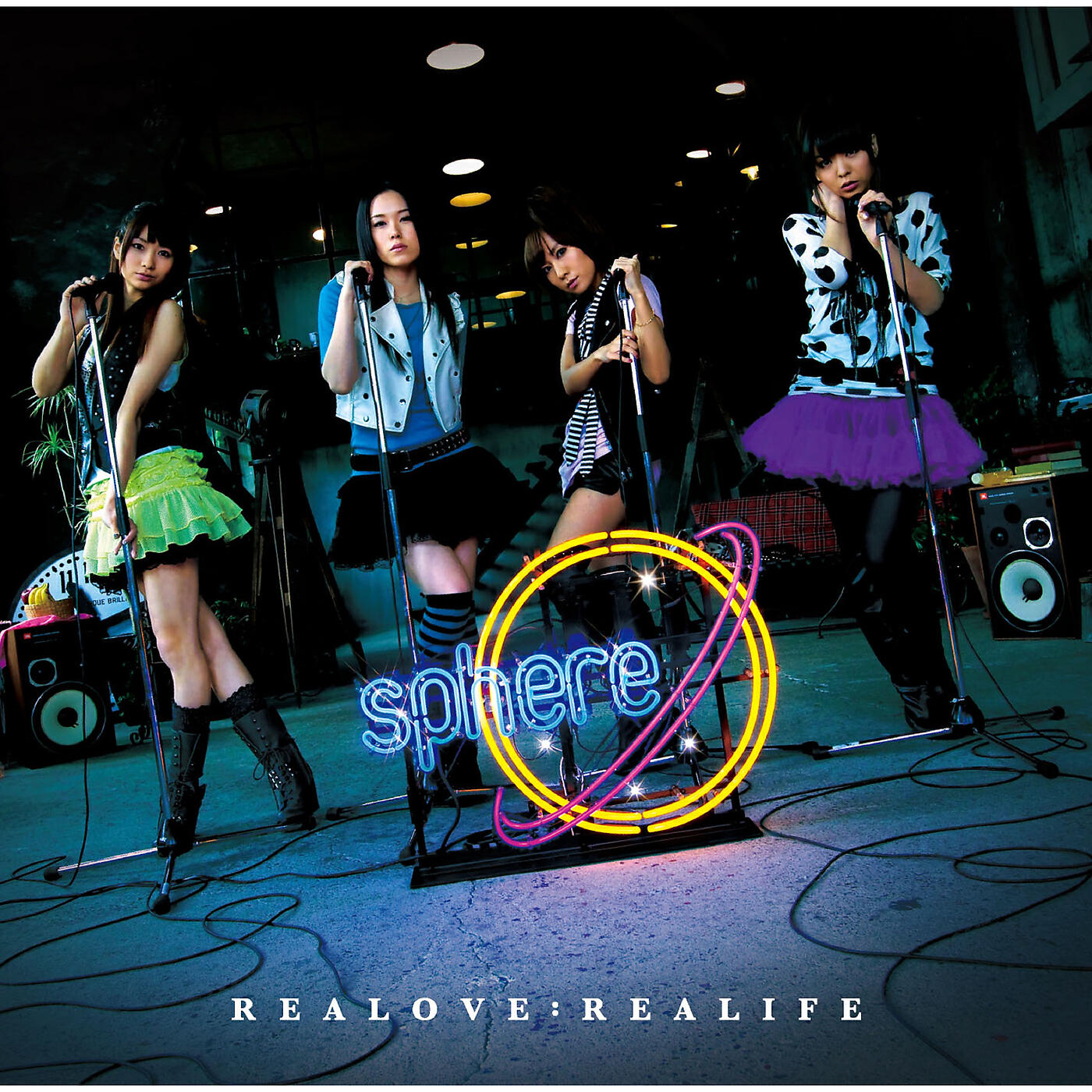 Релиз REALOVE:REALIFE