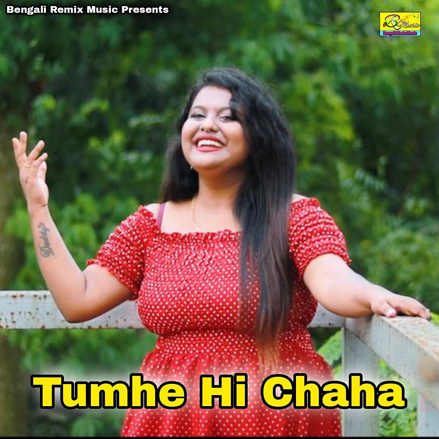 Постер альбома Tumhe Hi Chaha