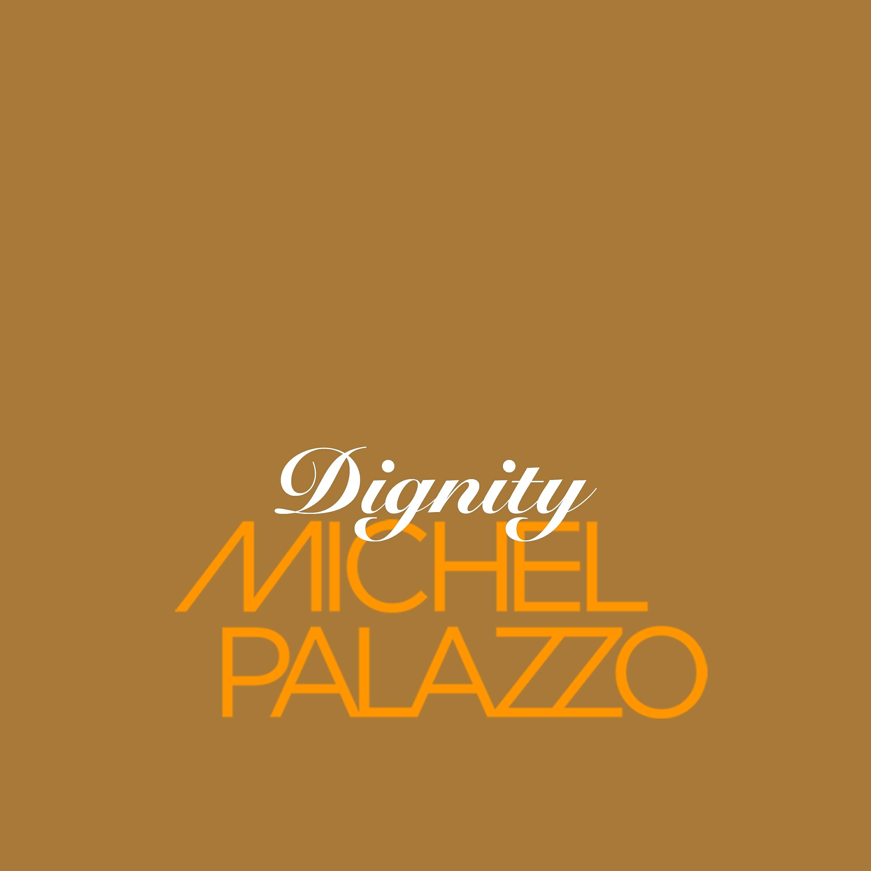 Трек Dignity
