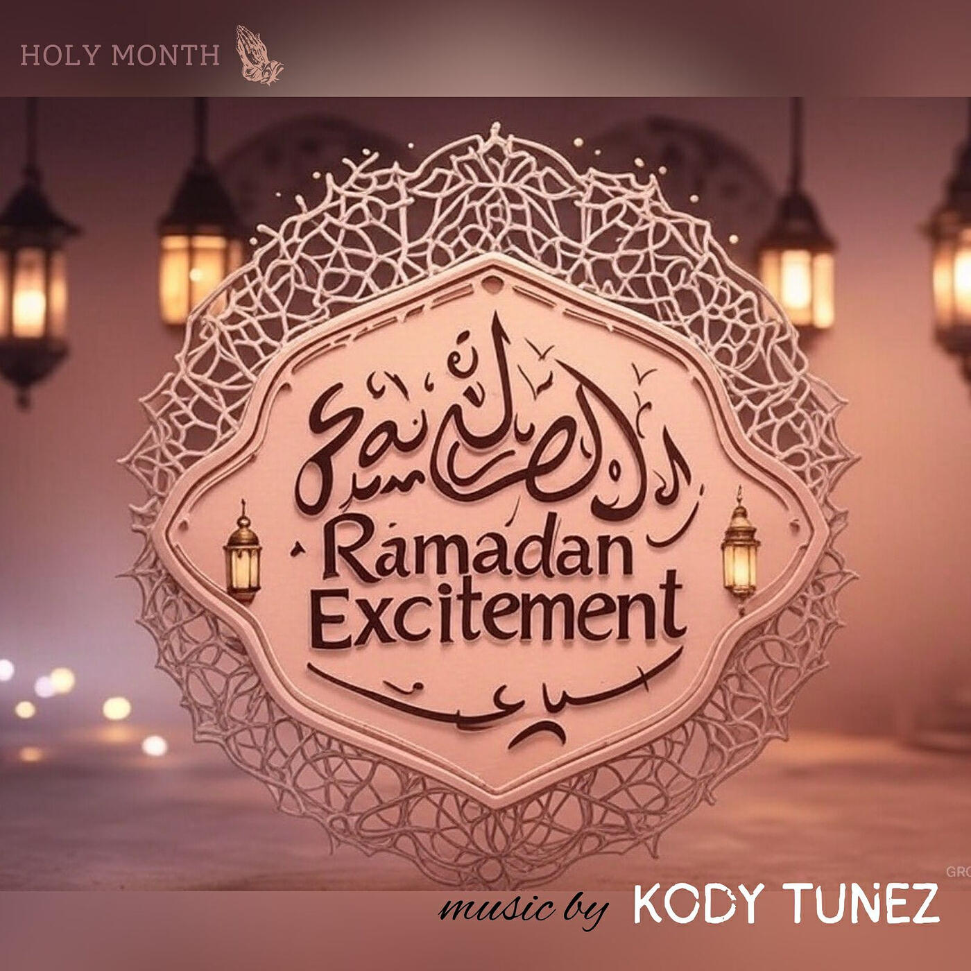 Релиз Ramadan Excitement