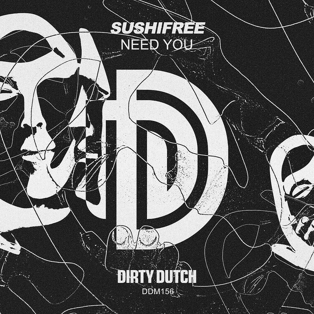 Релиз Need You