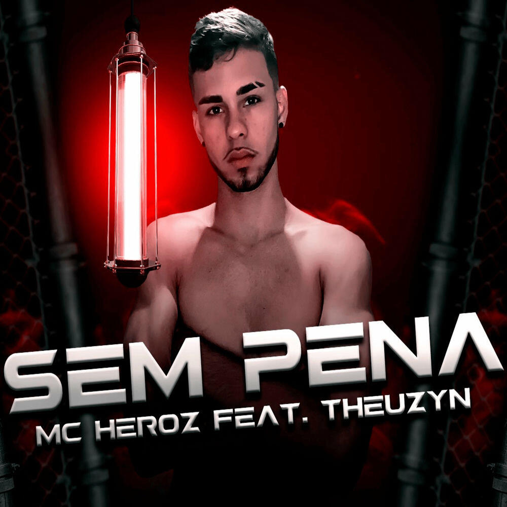 Релиз Sem Pena