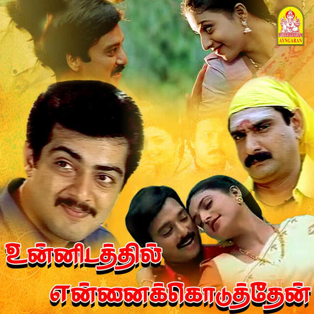 Релиз Unnidathil Ennai Koduthen (Original Motion Picture Soundtrack)