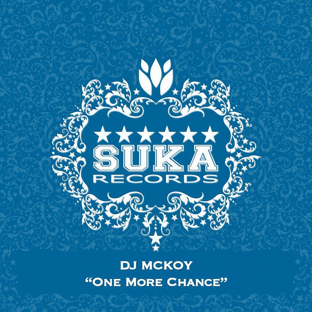 Релиз One More Chance