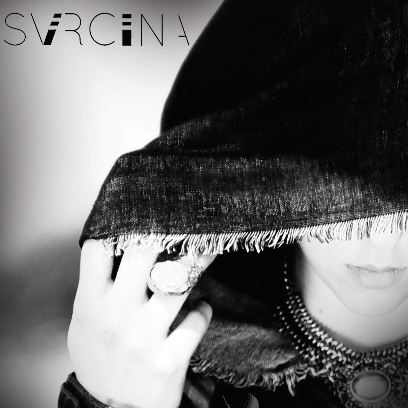 Релиз Silent Night