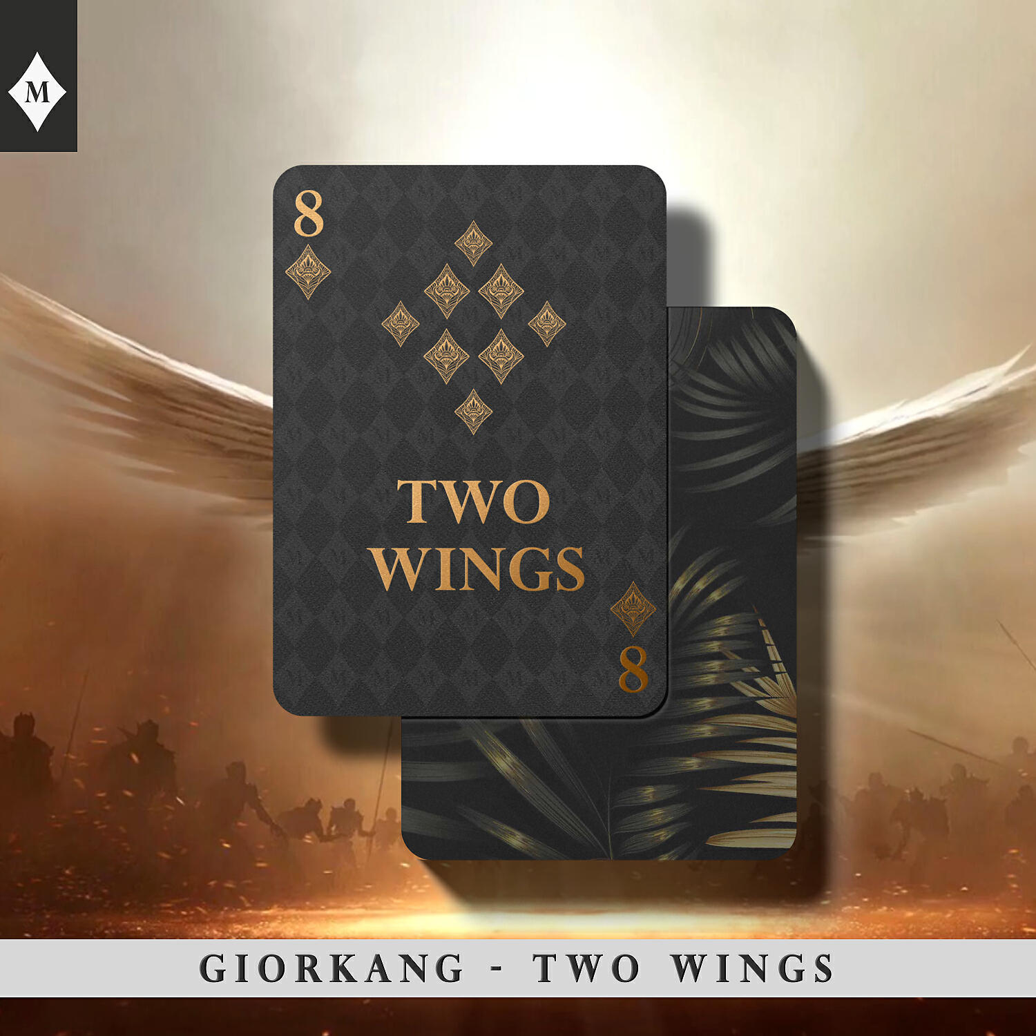 Релиз Two Wings