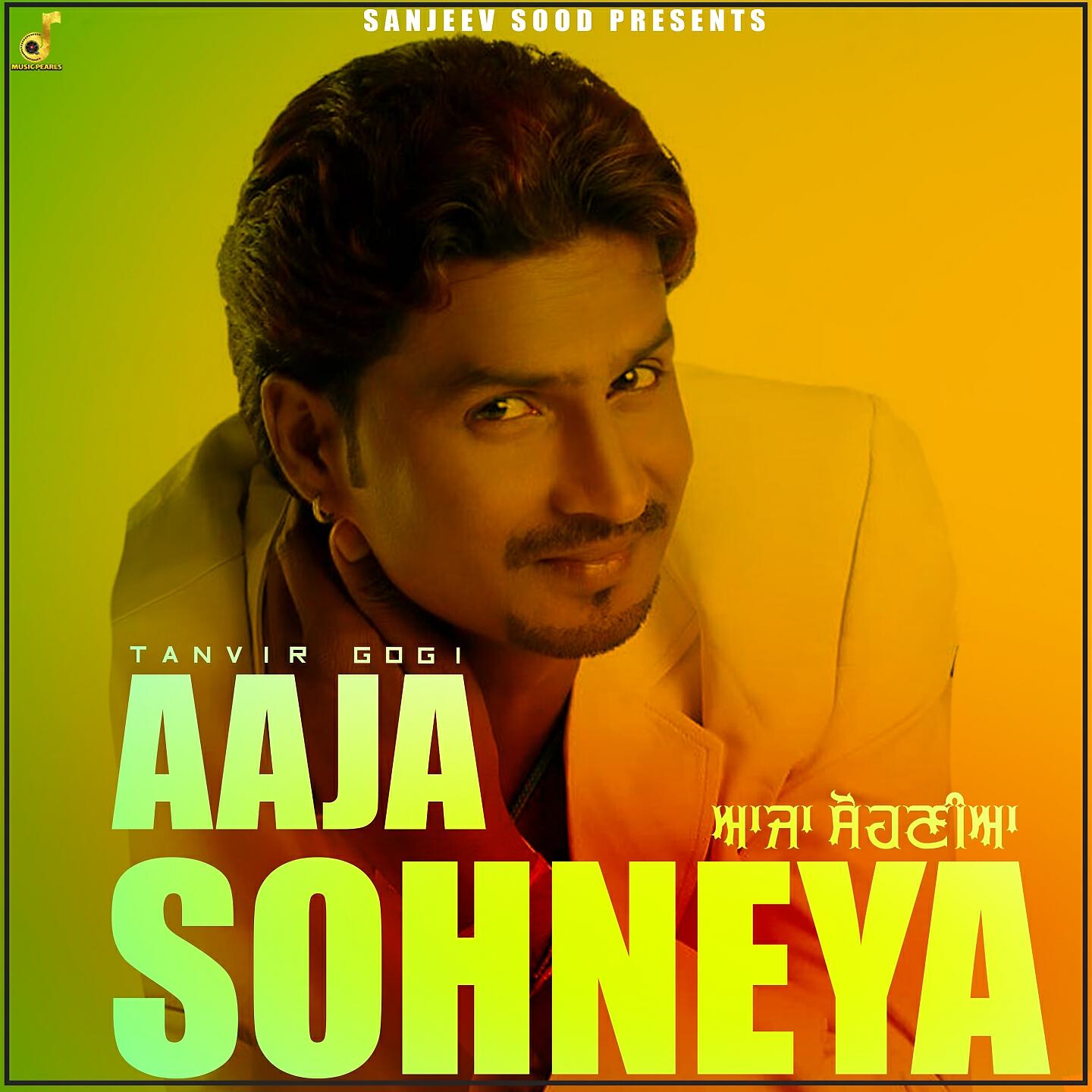 Релиз Aaja Sohneya