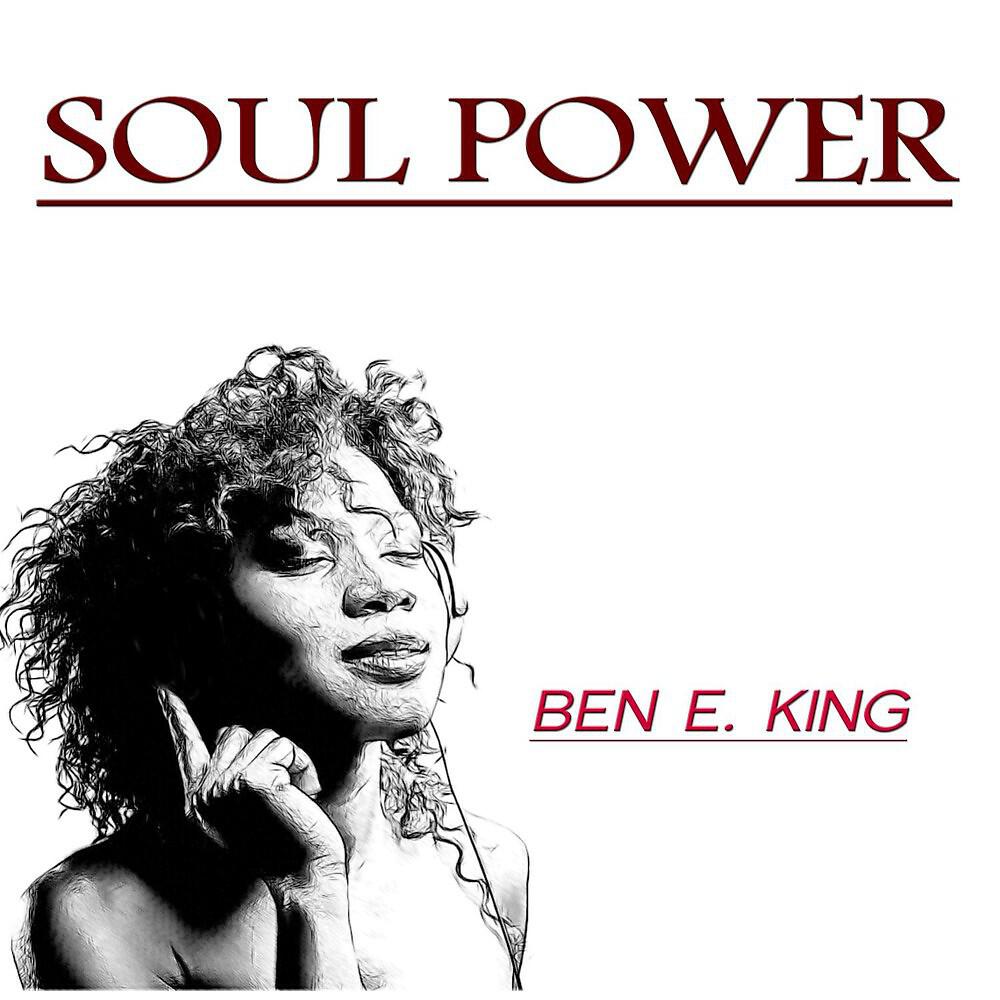 Релиз Soul Power