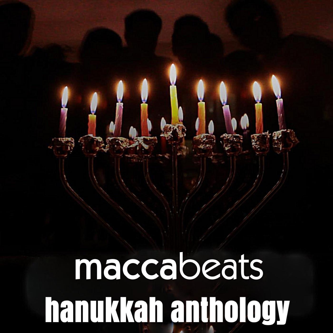 Релиз Hanukkah Anthology