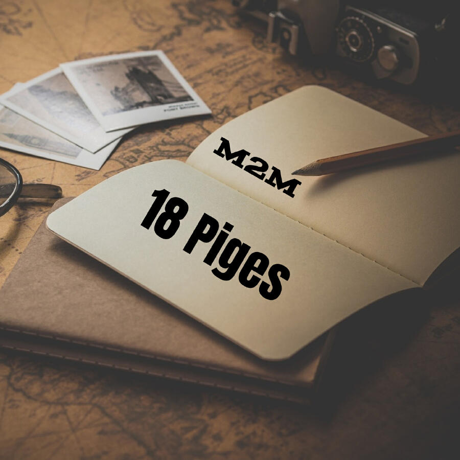 Волна по релизу