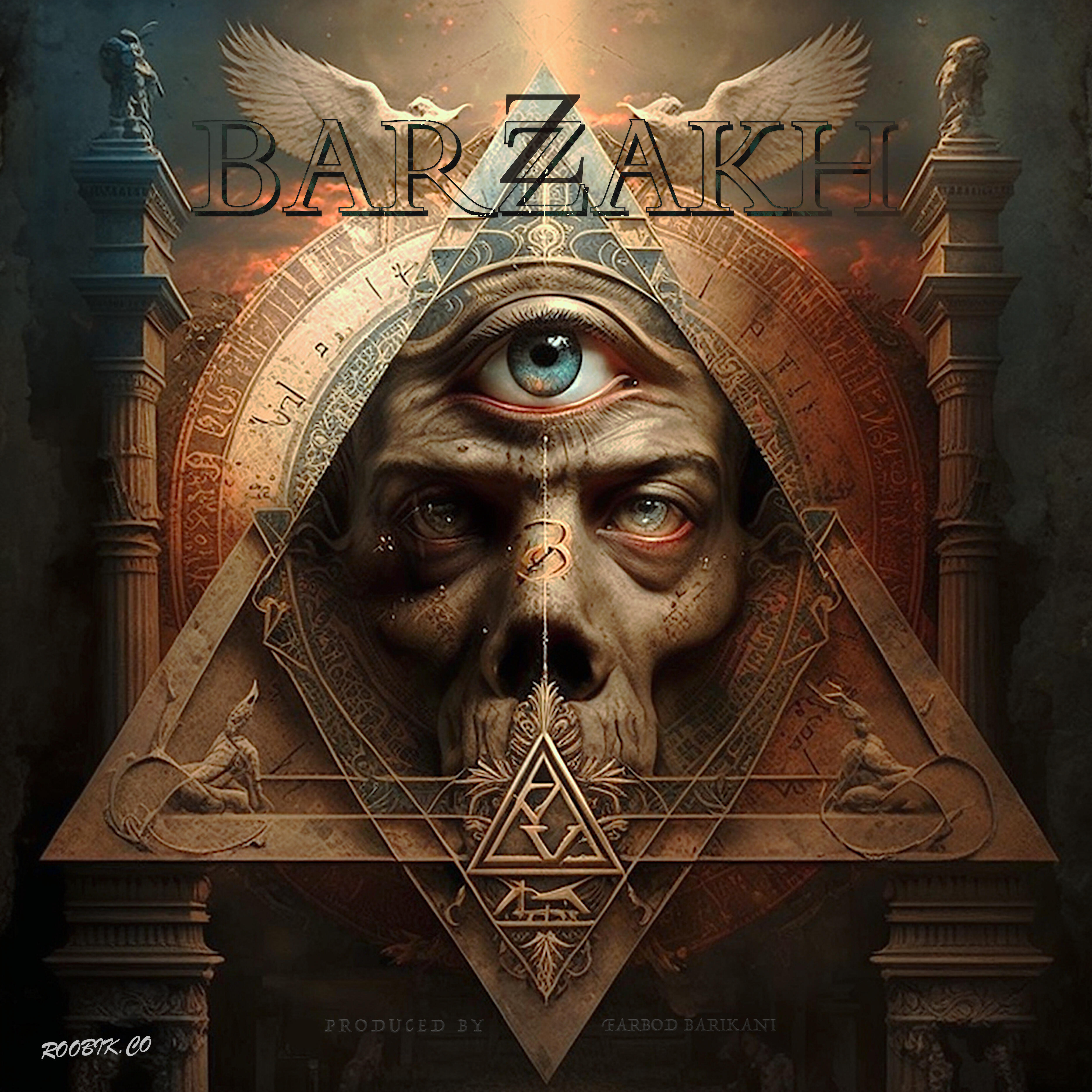 Релиз Barzakh