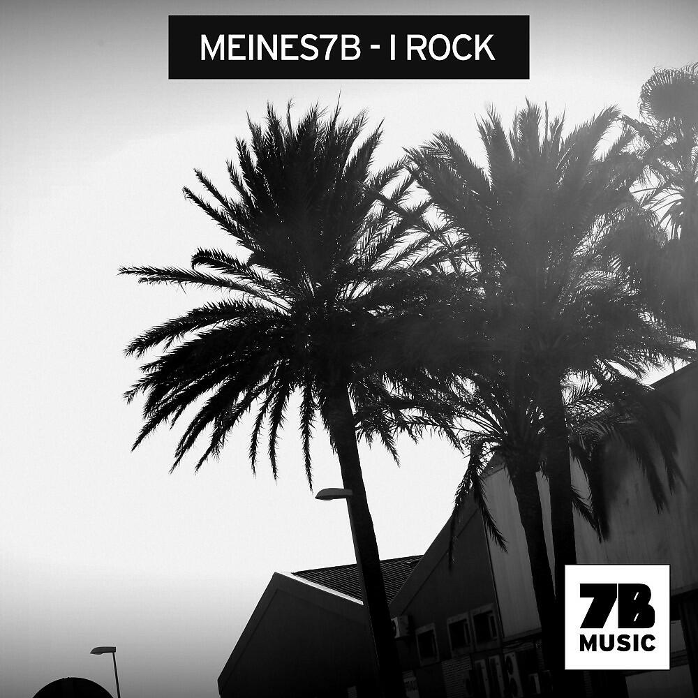 Релиз I Rock