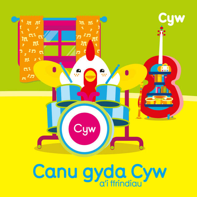 Релиз Canu Gyda Cyw a'i Ffrindiau