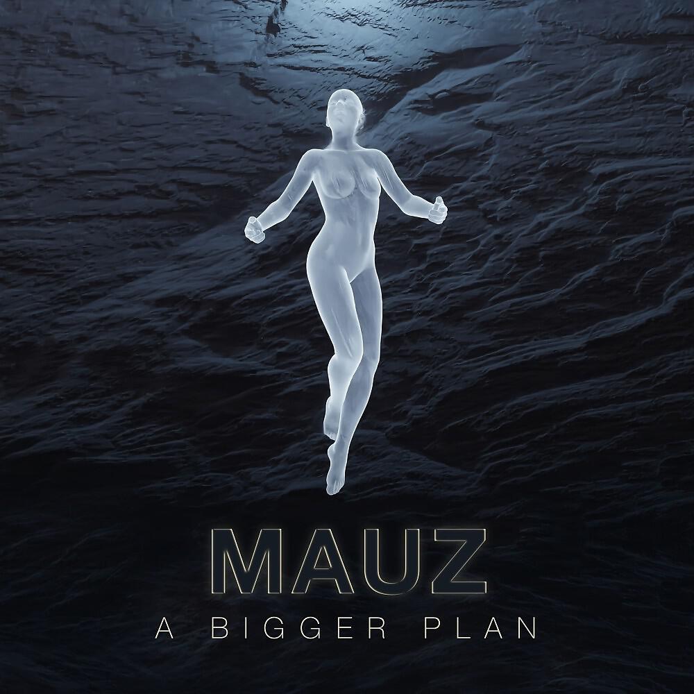 Релиз A Bigger Plan