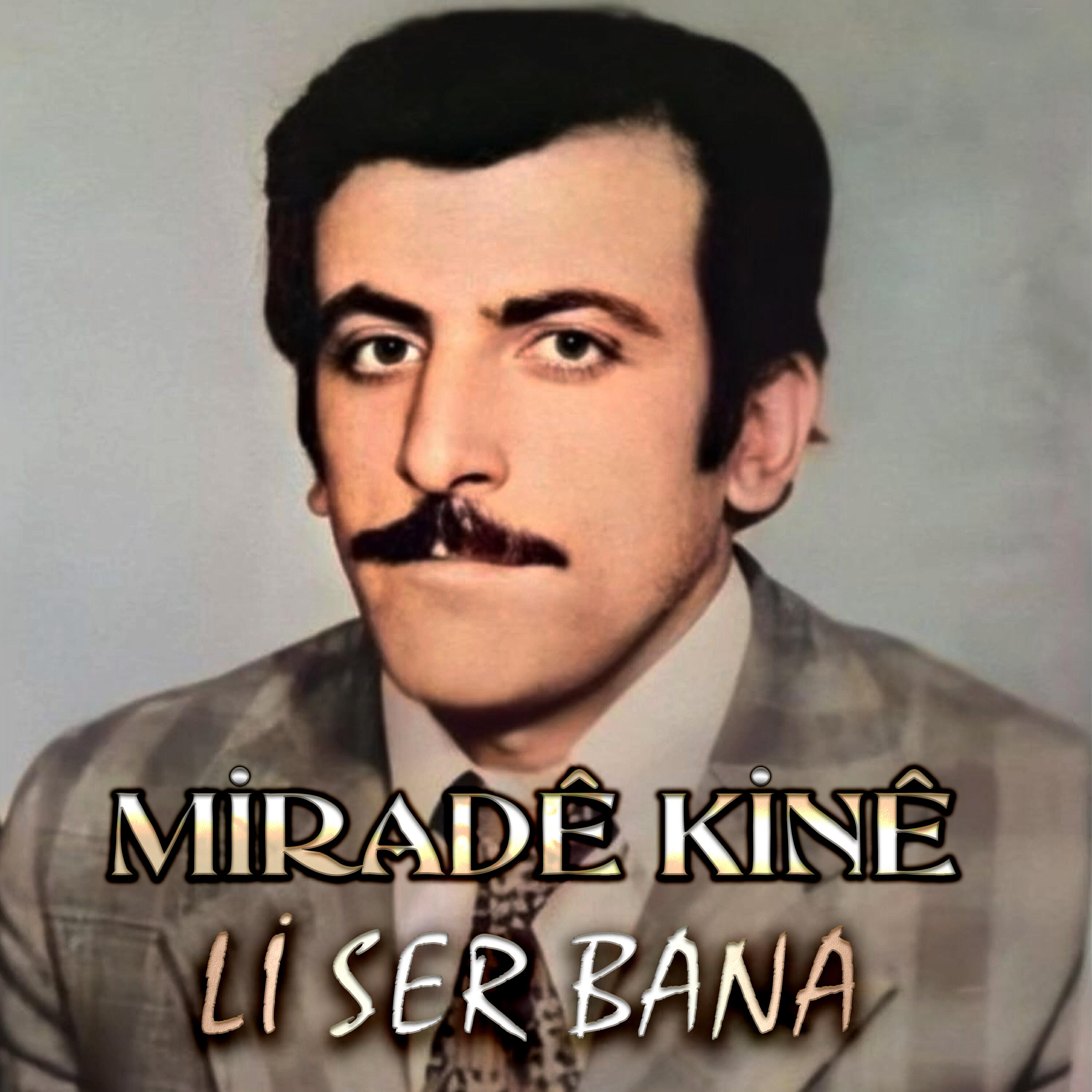 Релиз Li Ser Bana