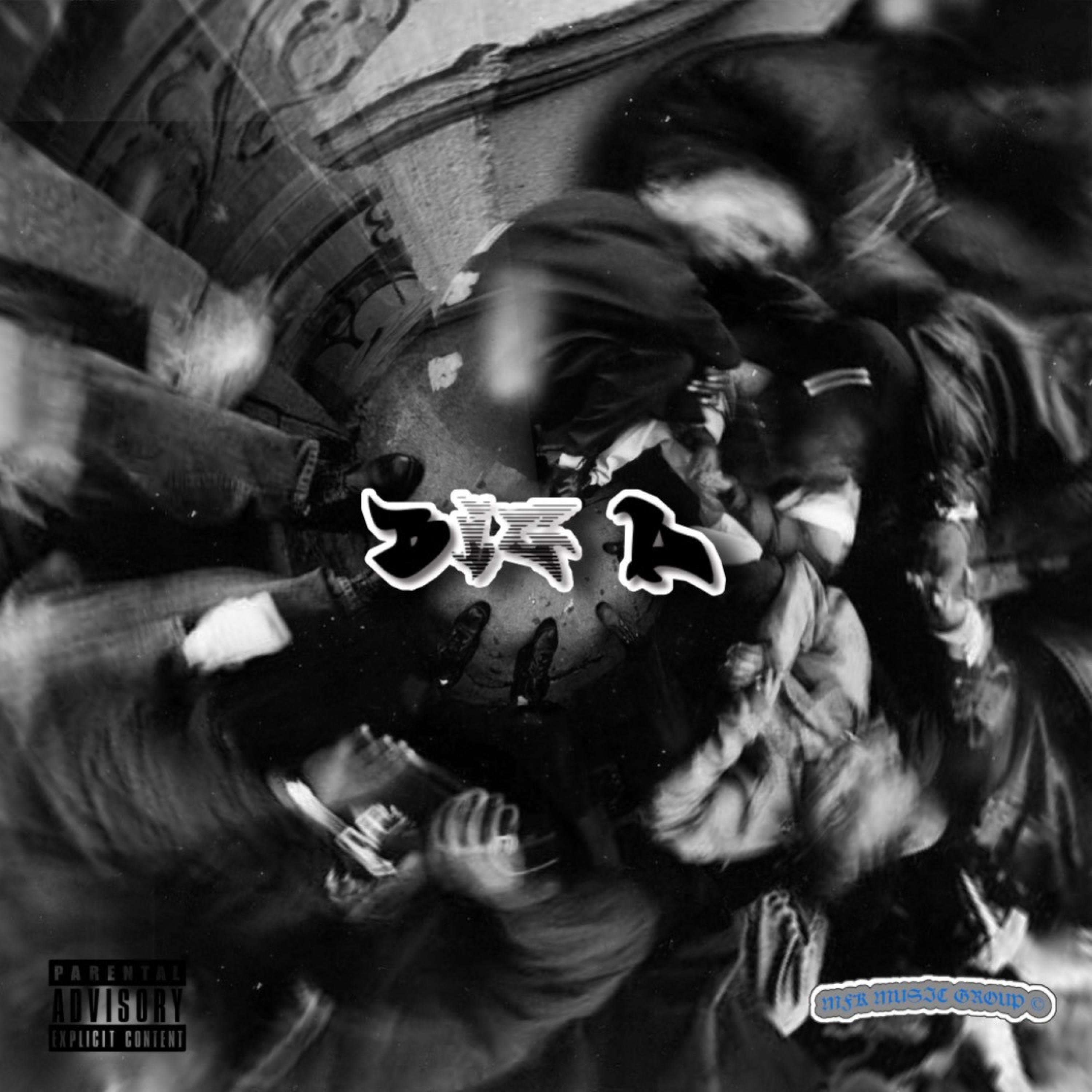 Релиз BiG L