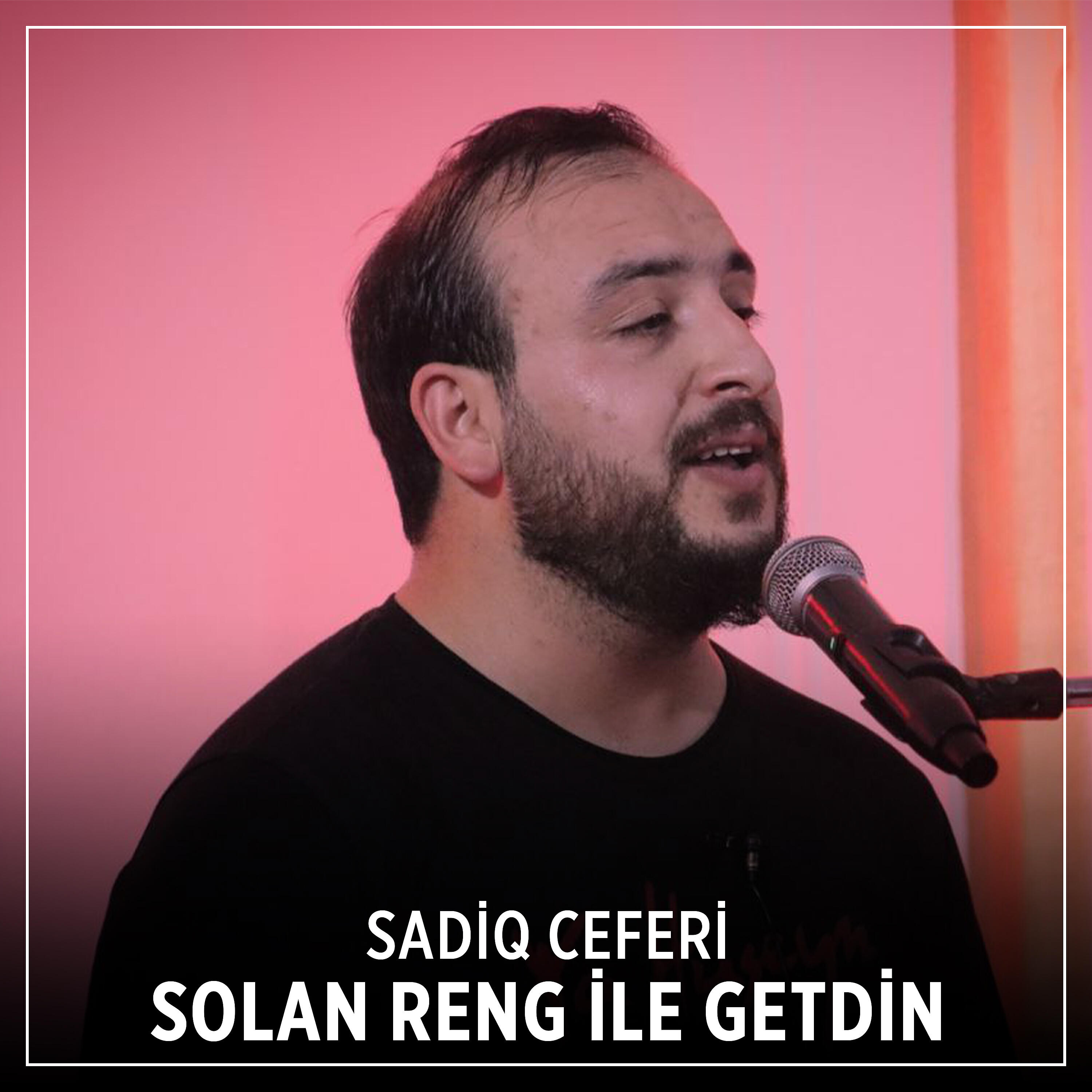 Релиз Solan Reng ile getdin