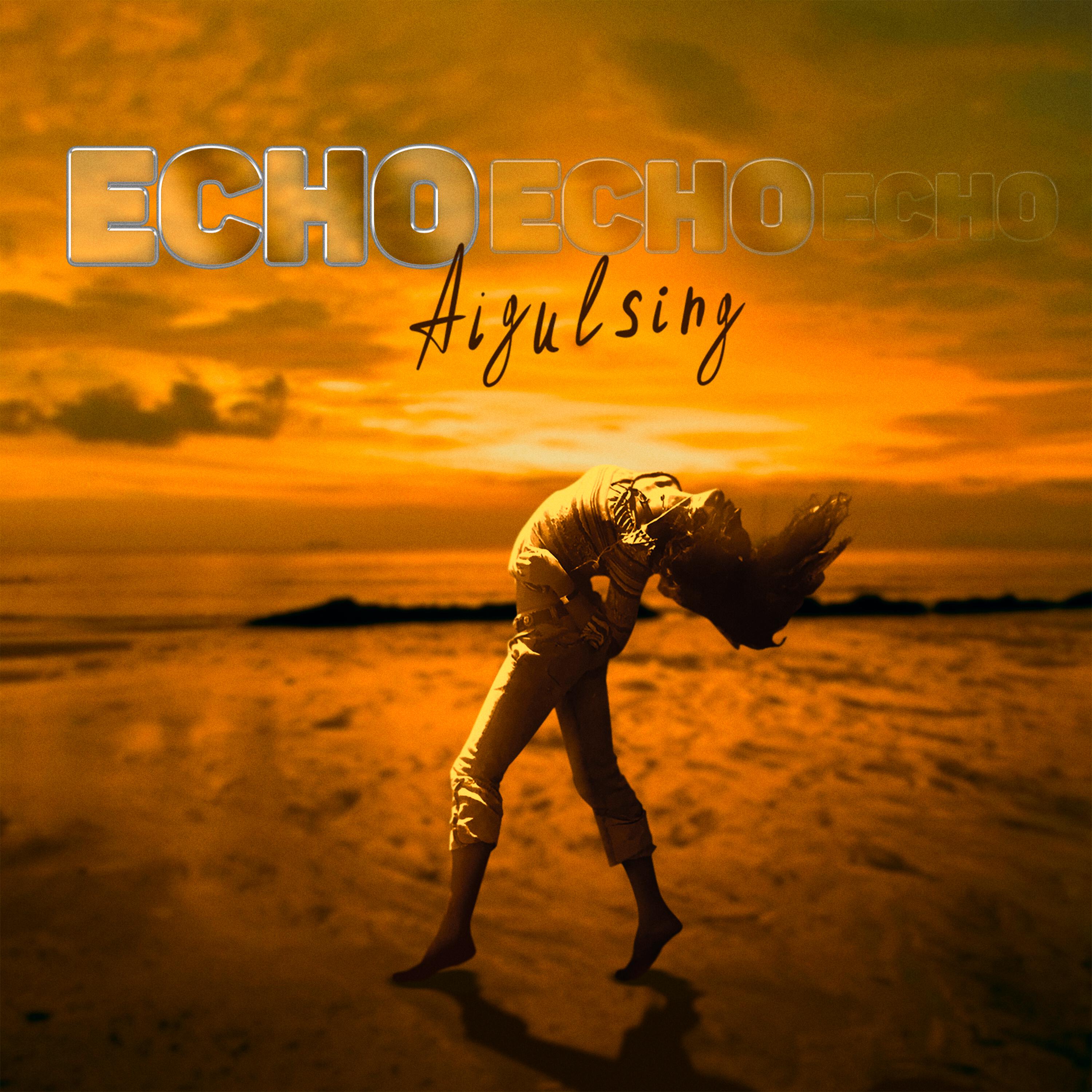 Релиз ECHO