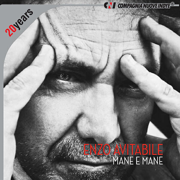 Релиз Mane e Mane