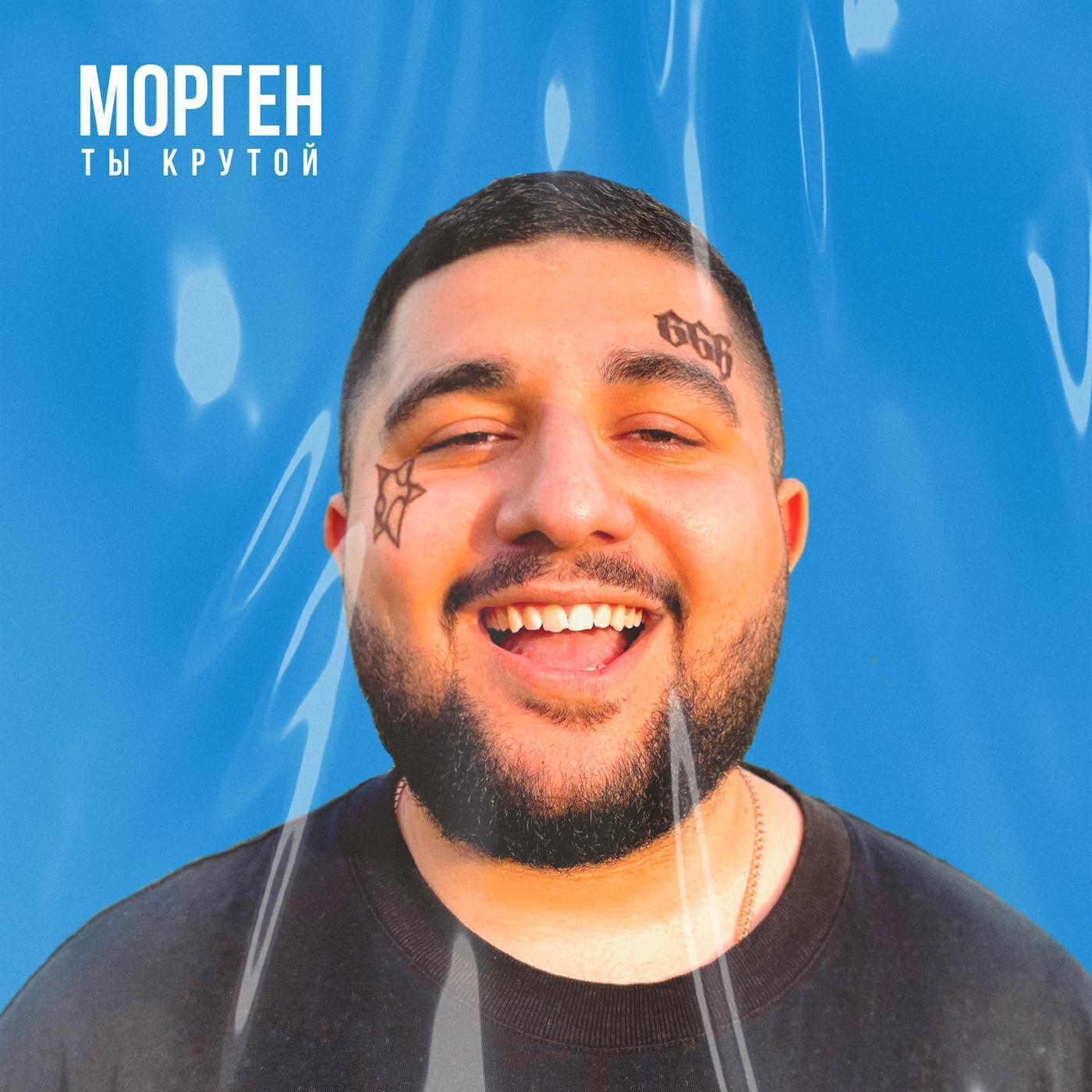 Каххаров