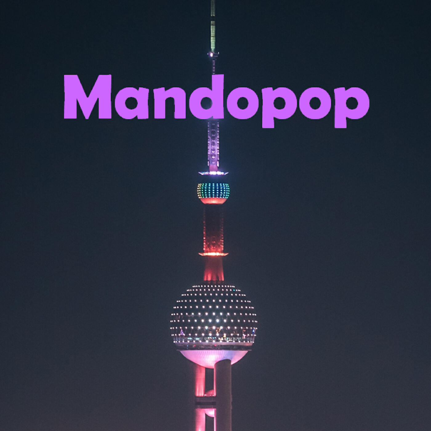 李千娜