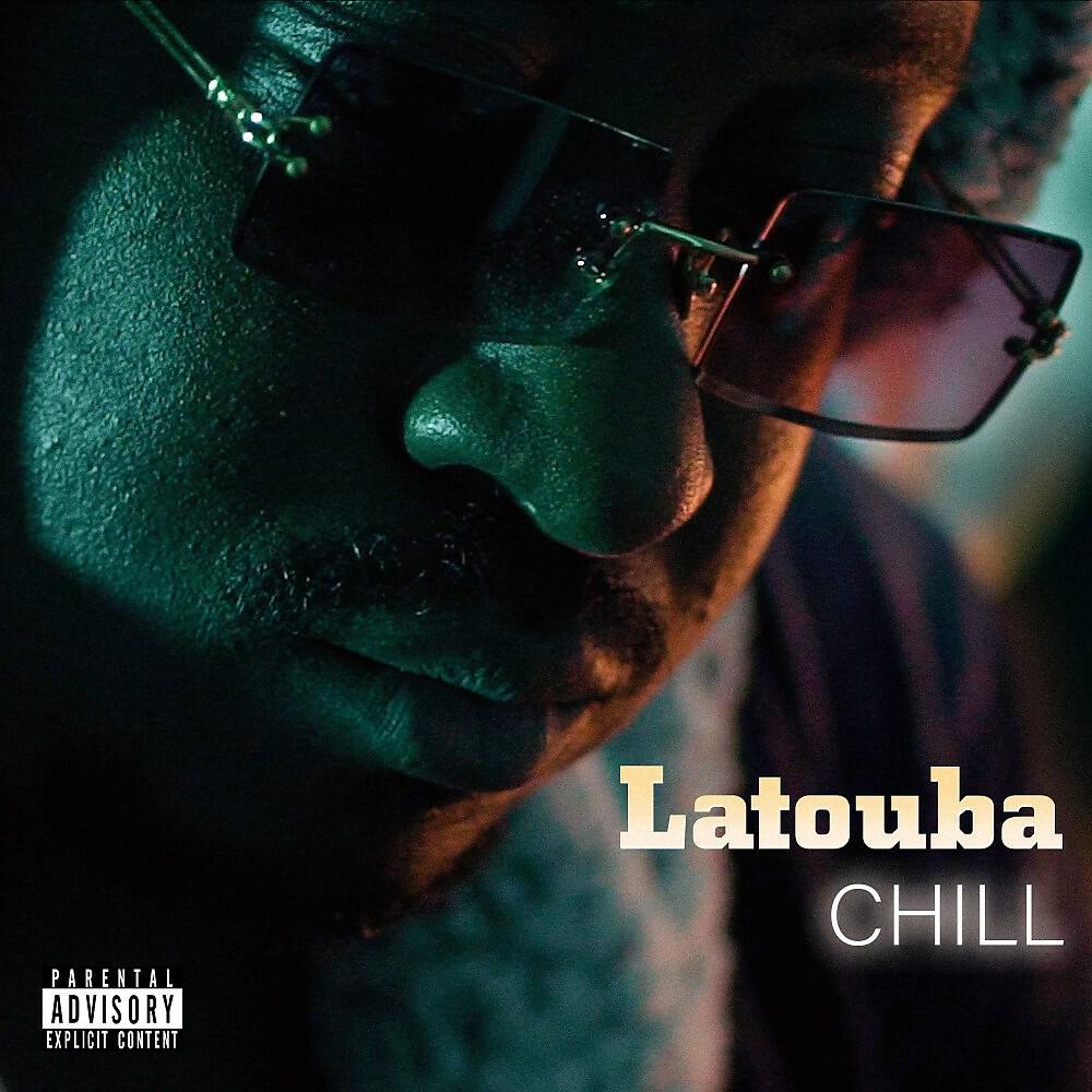 Релиз Chill