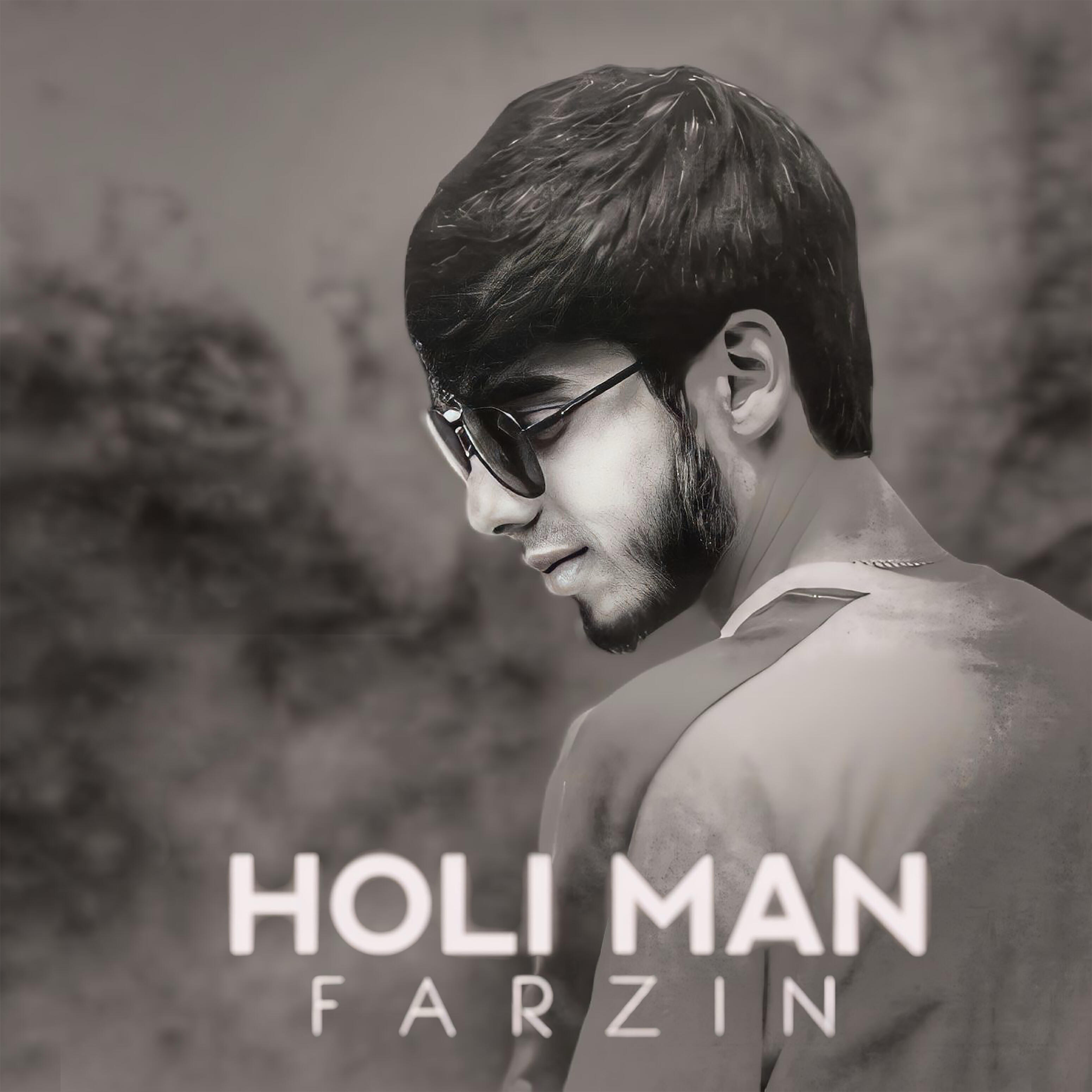 Релиз Holi Man