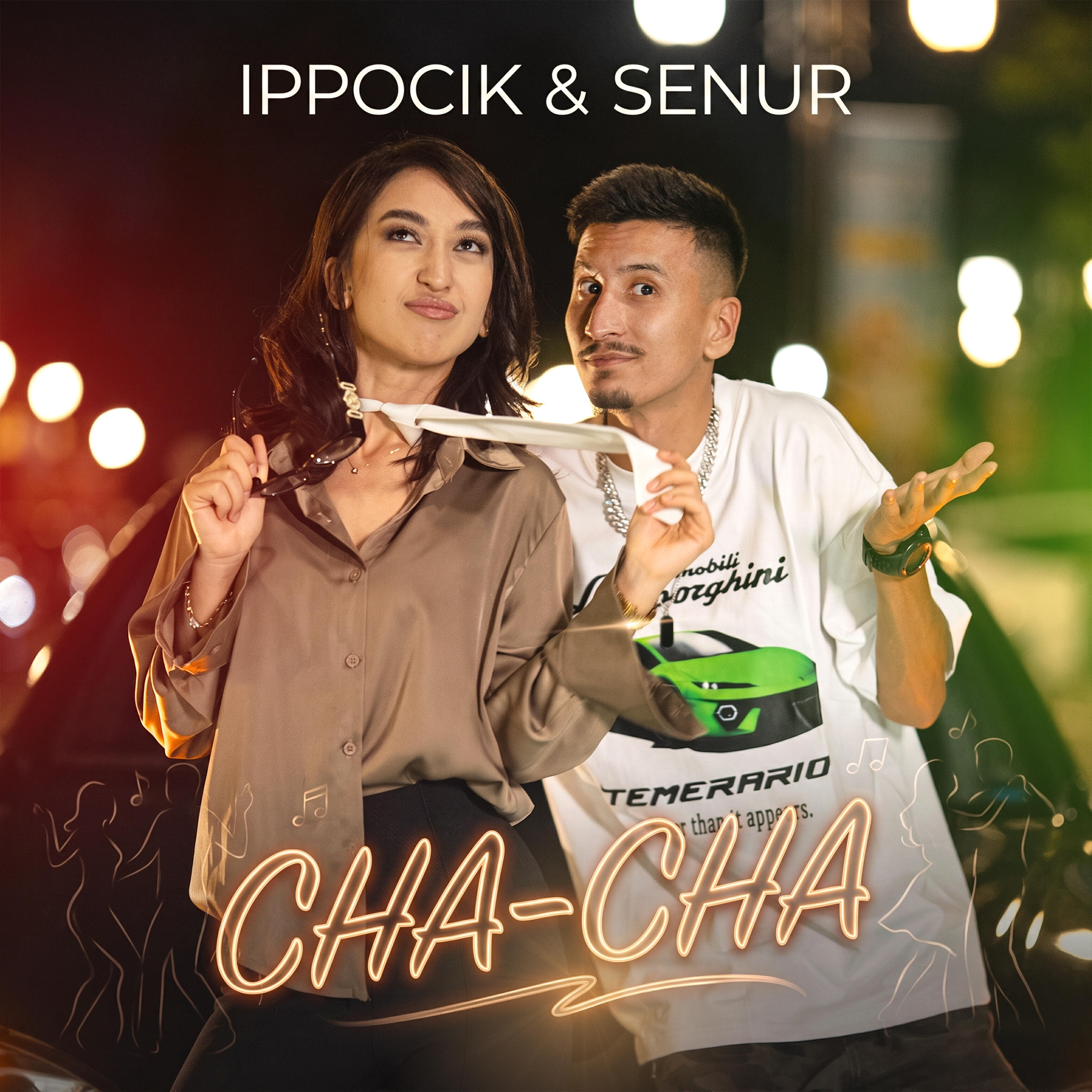 Релиз Cha-cha