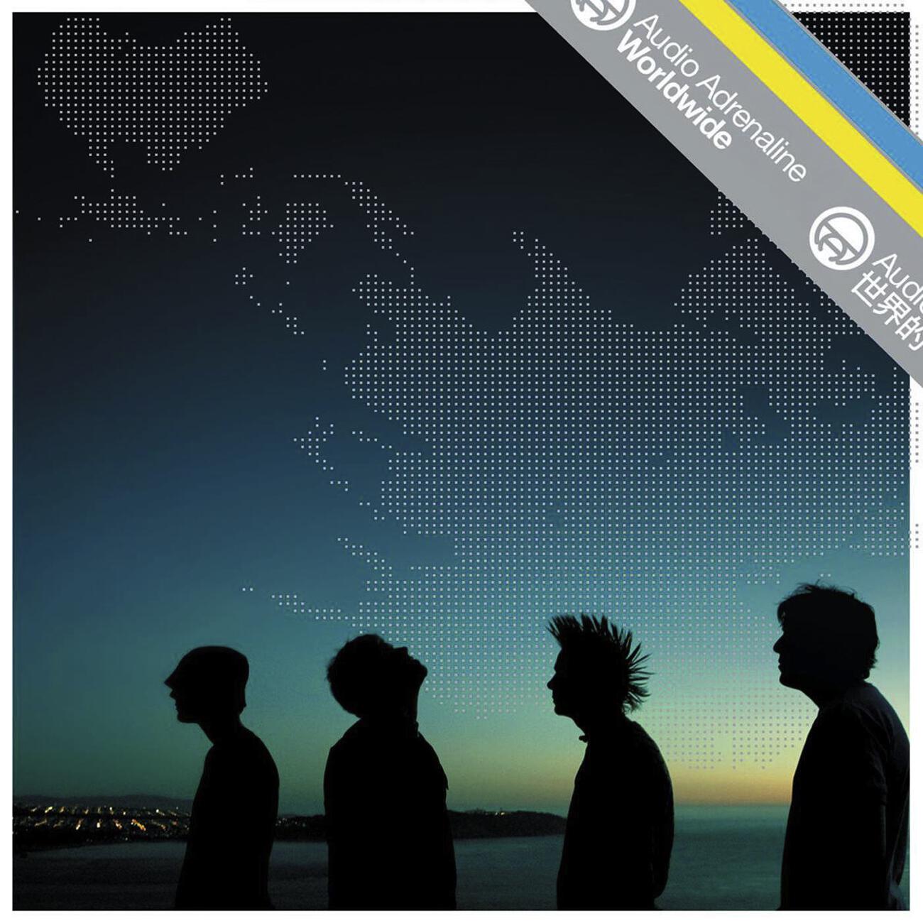 Релиз Worldwide