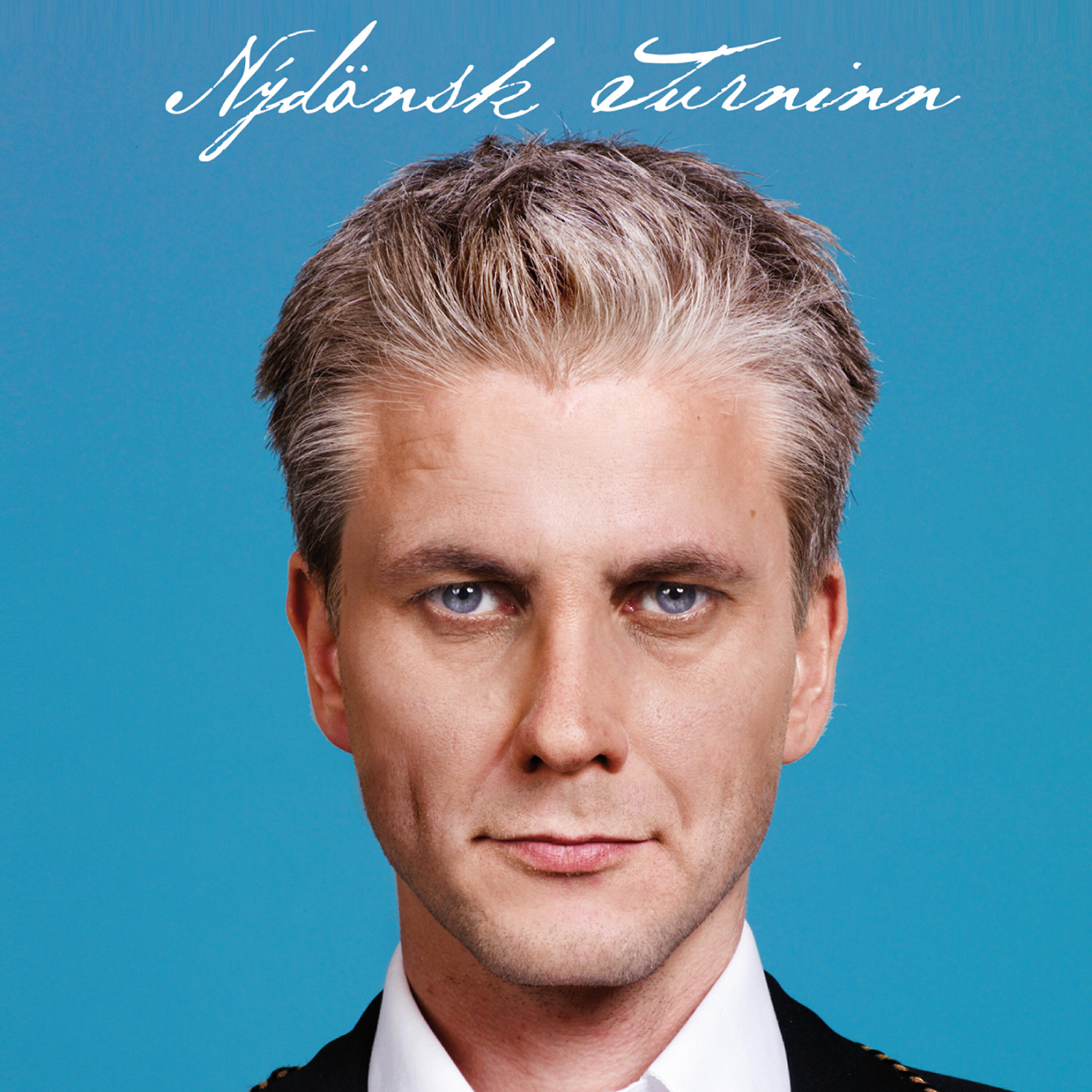 Релиз Turninn